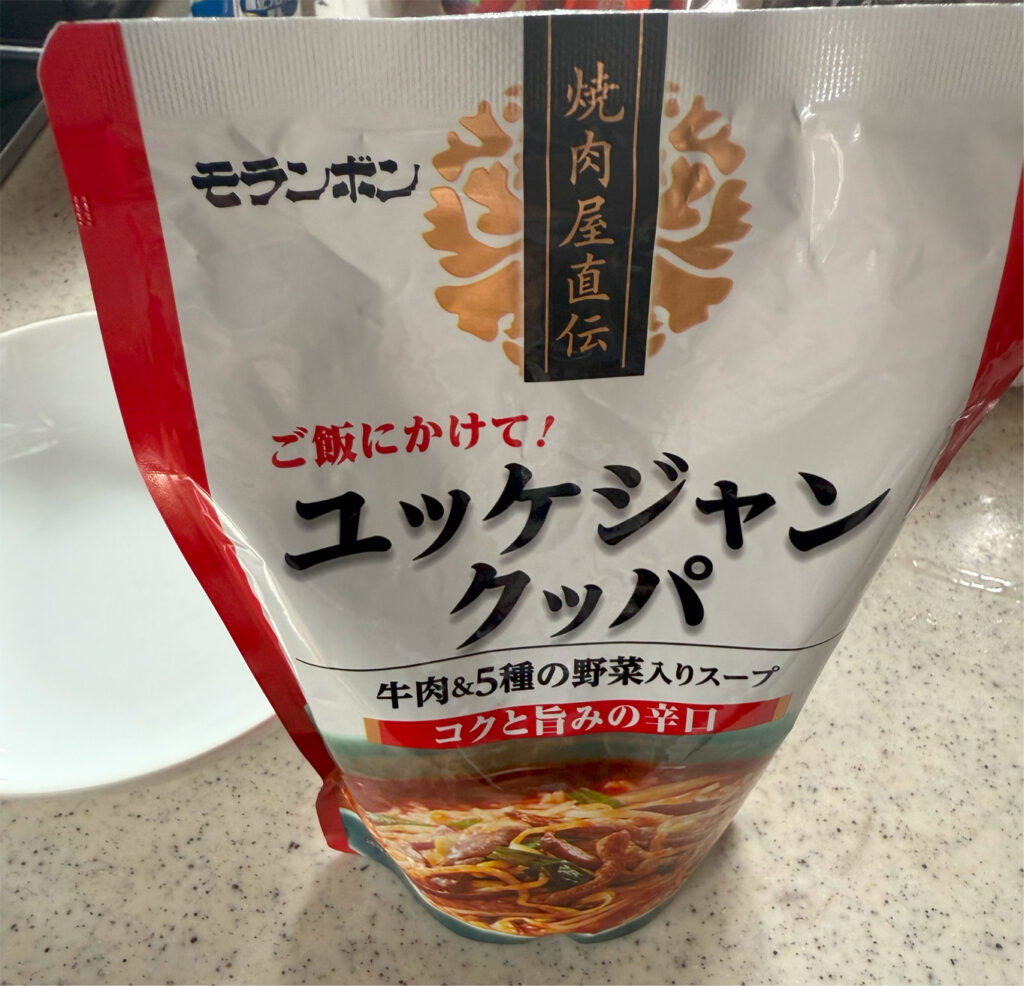 モランボンのユッケジャンクッパ